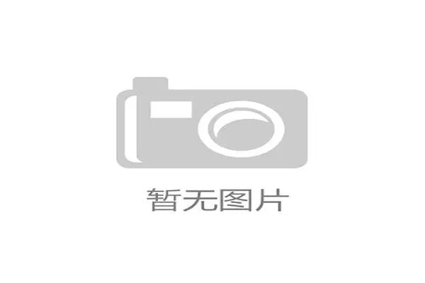 巴黎圣日耳曼全面升级数字化门票系统提升球迷观赛体验 巴黎圣日耳曼全面升级数字化门票系统提升球迷观赛体验