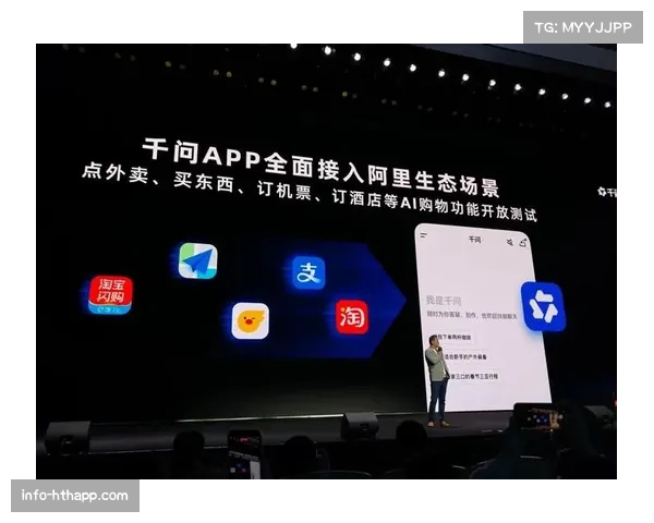阿里资产生态体系城市运营商江苏政资云与南通支云达成战略合作